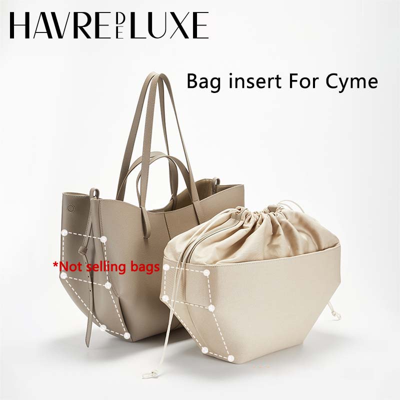 Women Accessories Organizer - กระเป๋าใส่ของด้านในสำหรับกระเป๋า Cyme Mini Tote ช่วยจัดระเบียบและรักษาทรงกระเป๋า อุปกรณ์เสริมสำหรับกระเป๋า