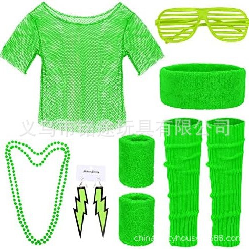 Women'S Accessories In The 80S - ชุดอุปกรณ์เสริมสไตล์ยุค 90 ชุดคอสเพลย์ยุค 80 ชุดเสื้อตาข่ายเปิดไหล่แบบดั้งเดิม ชุดแสดงบนเวที