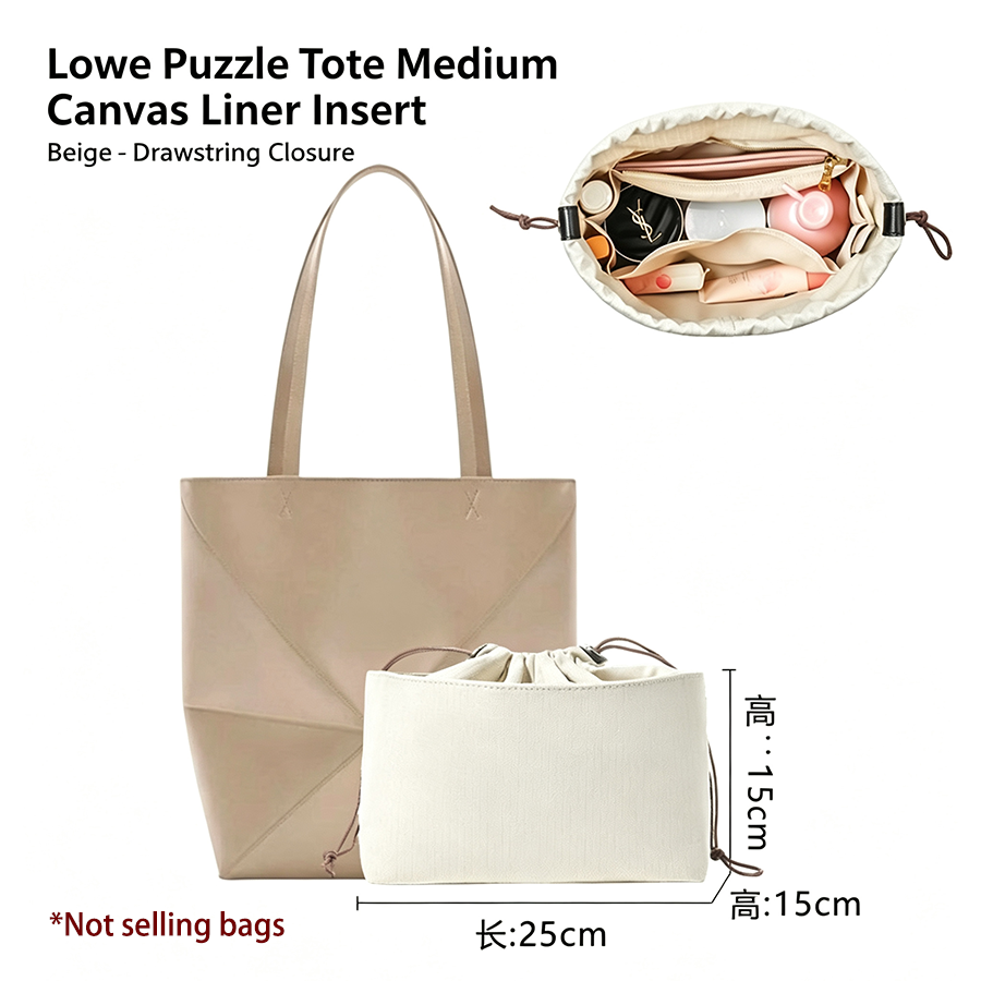 กระเป๋าใส่ของแบบซิปสำหรับกระเป - Women Accessories Organizer บทวิจารณ์และราคา