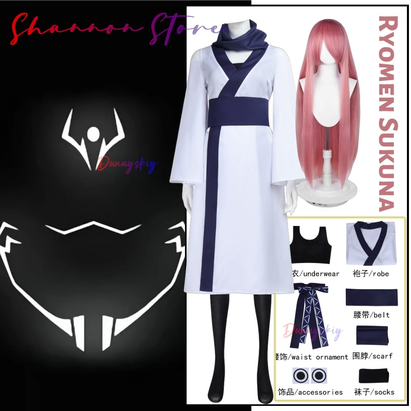 ชุดคอสเพลย์ริโยเมน ซุคุนะ ชุดค - Women'S Kimono Accessories บทวิจารณ์และราคา