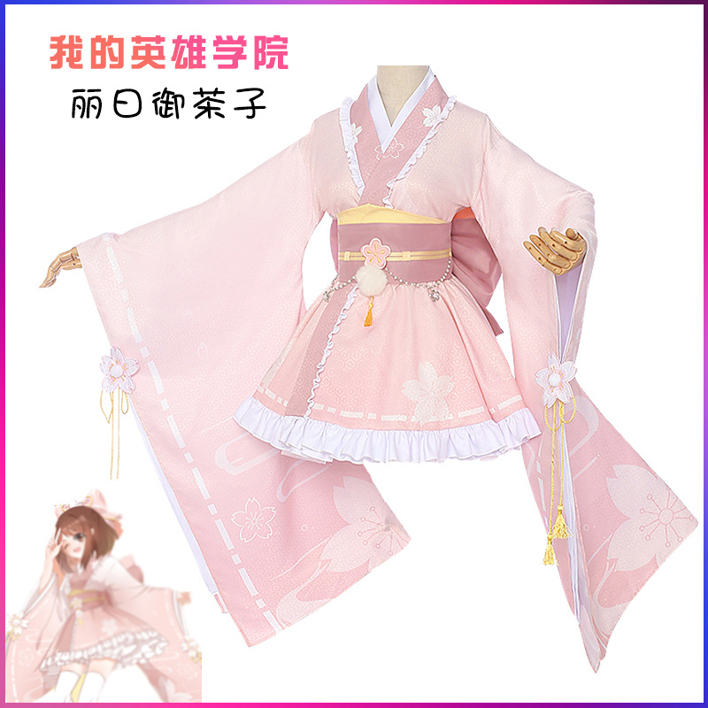 ชุดกิโมโนชุดคอสเพลย์ผู้หญิงน่า - Women'S Kimono Accessories บทวิจารณ์และราคา