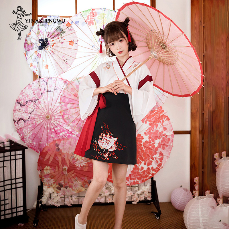 ชุดญี่ปุ่นKimonoผู้หญิงสีดำสีข - Women'S Kimono Accessories บทวิจารณ์และราคา