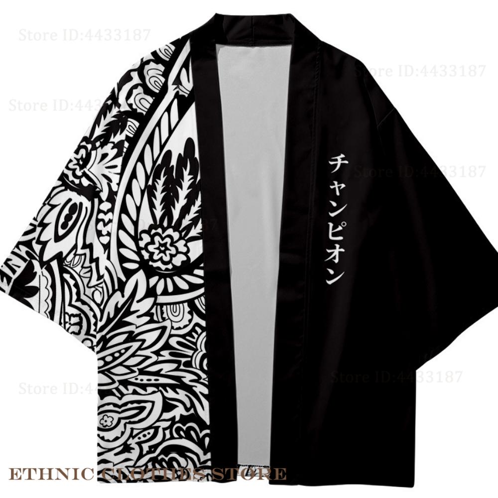 Plus ขนาด 3XL 4XL 5XL ญี่ปุ่นก - Women'S Kimono Accessories บทวิจารณ์และราคา