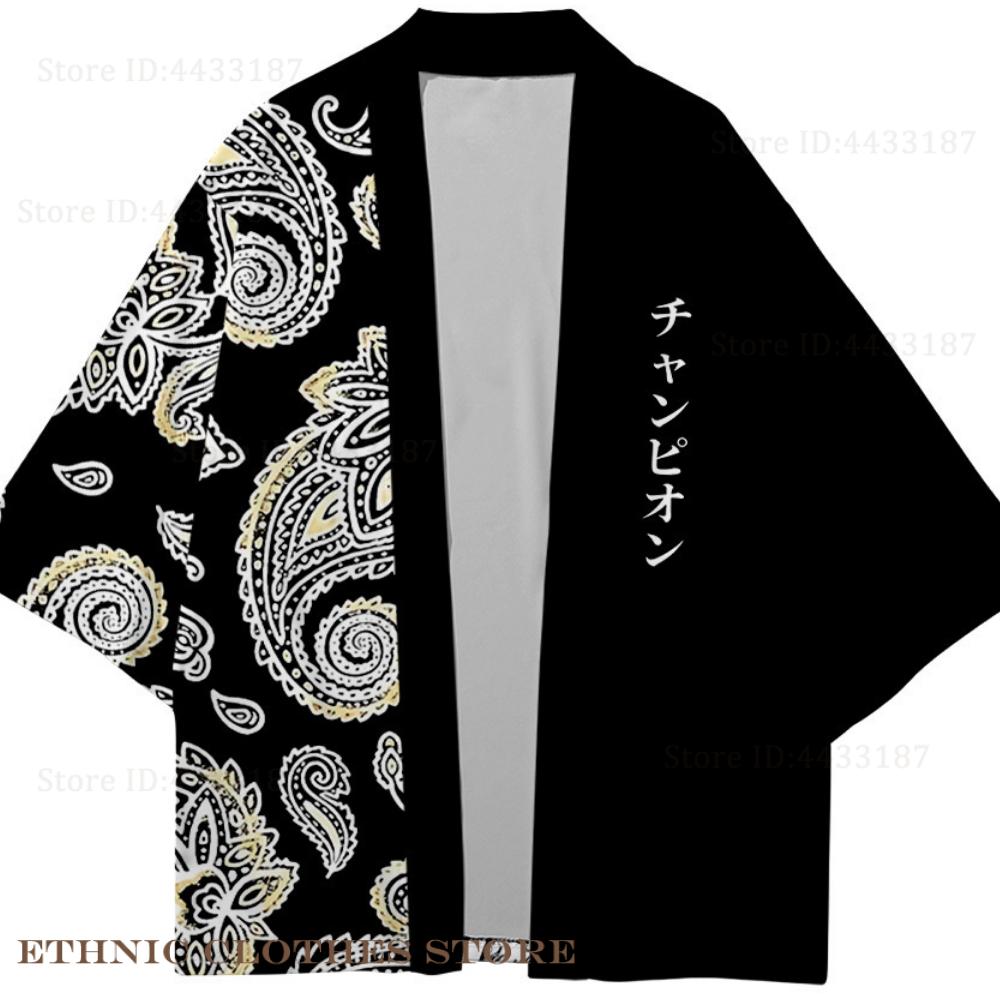 Plus ขนาด 3XL 4XL 5XL ญี่ปุ่นก - Women'S Kimono Accessories บทวิจารณ์และราคา