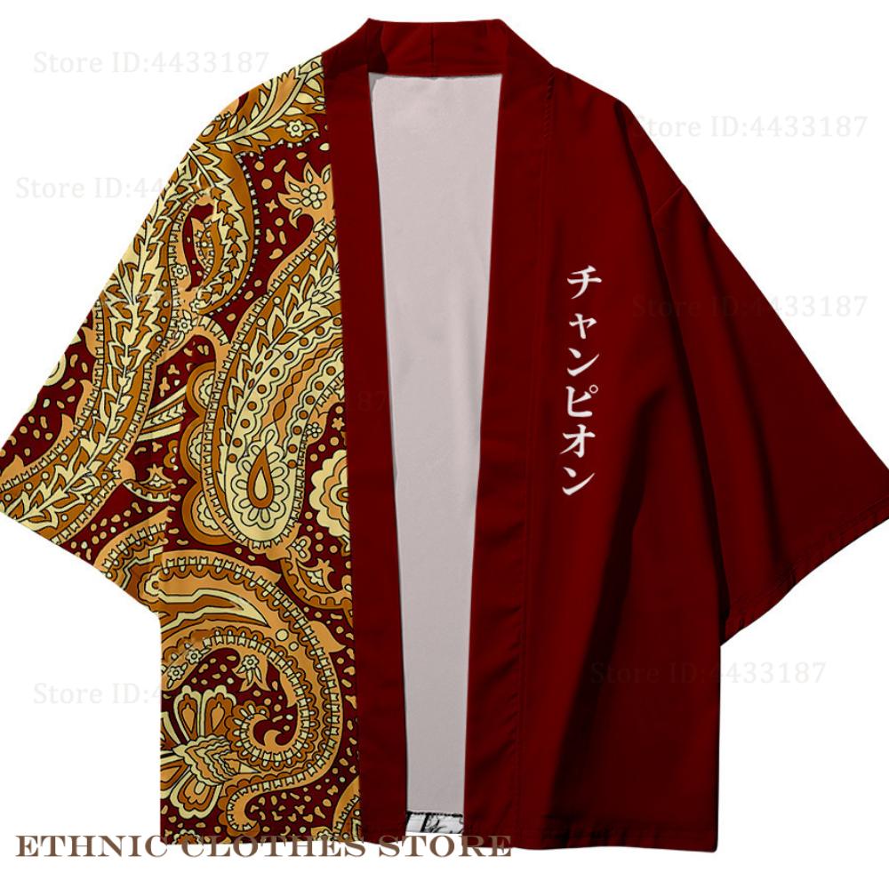 Plus ขนาด 3XL 4XL 5XL ญี่ปุ่นก - Women'S Kimono Accessories บทวิจารณ์และราคา