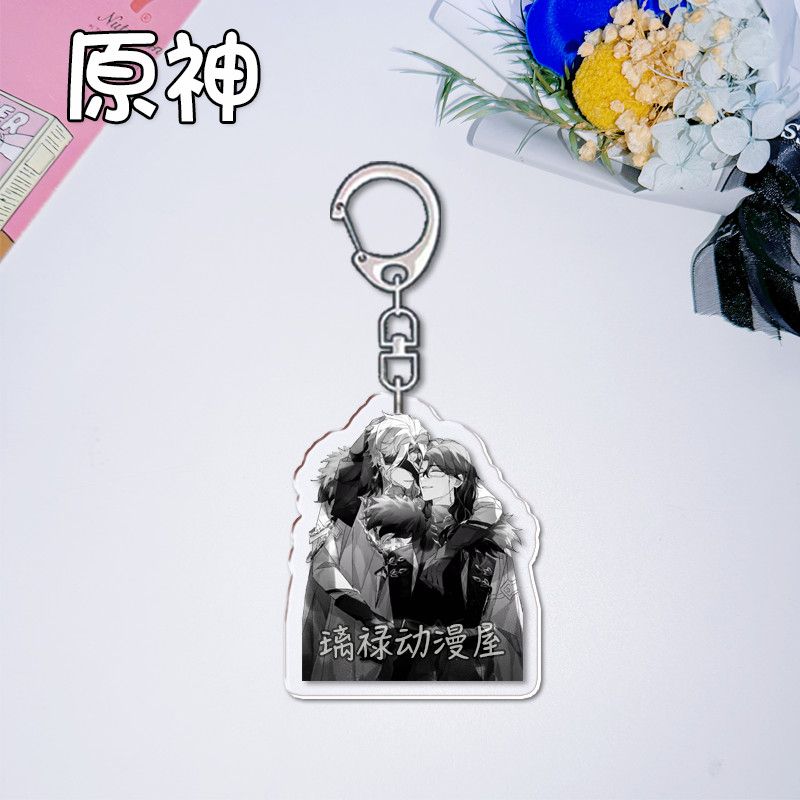 2 ชิ้นเก็นชิน อิมแพ็คพวงกุญแจส - Women Accessories Gift บทวิจารณ์และราคา