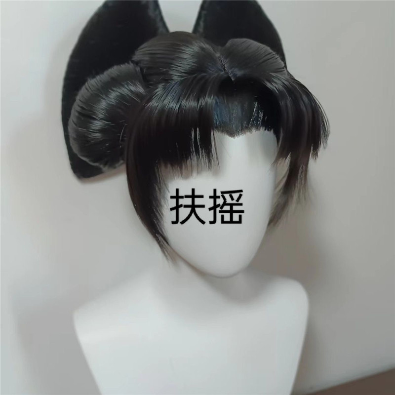 สไตล์ Mosstar Realm สีดํากิโมโ - Women'S Kimono Accessories บทวิจารณ์และราคา