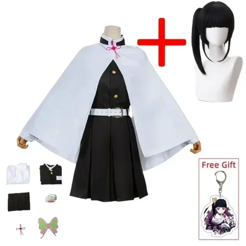 อะนิเมะเดวิลคิลเลอร์คอสเพลย์เค - Women'S Kimono Accessories บทวิจารณ์และราคา