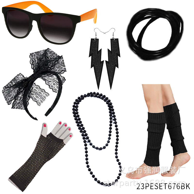 ชุดอุปกรณ์เสริมสำหรับงานปาร์ตี - Women'S Accessories In The 80S บทวิจารณ์และราคา