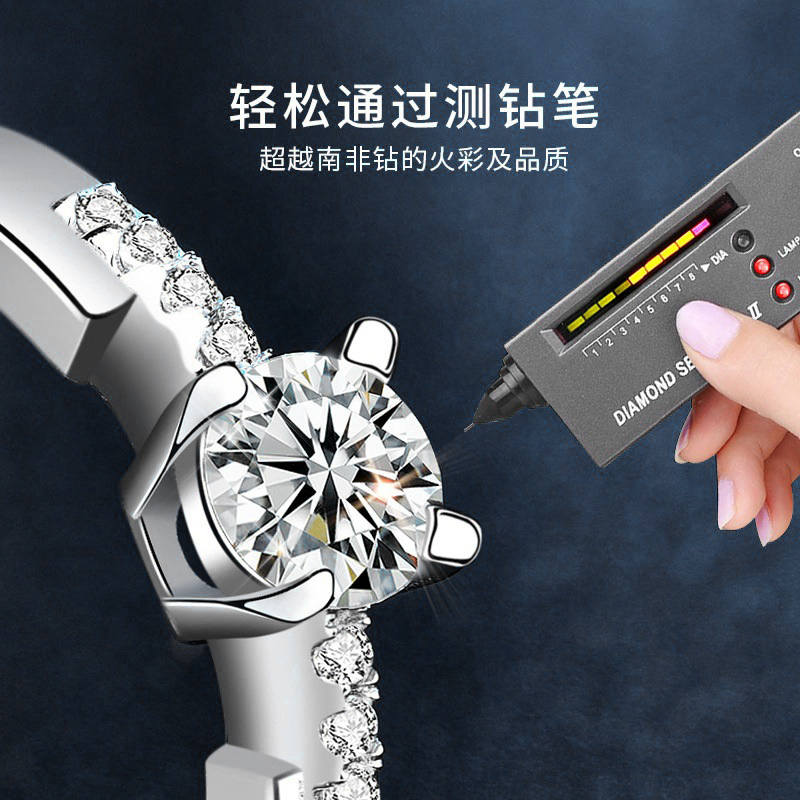 ผู้ผลิตแหวนมอสซาไนต์สำหรับผู้ห - Women'S Accessories Manufacturers บทวิจารณ์และราคา
