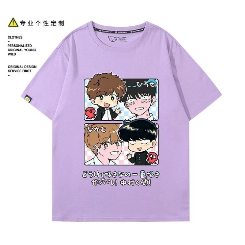 ไปทำกับมือหนึ่งสิ นากามูระ! นา - Women Accessories To Gift บทวิจารณ์และราคา